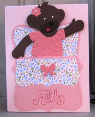 Eve's 1st BD