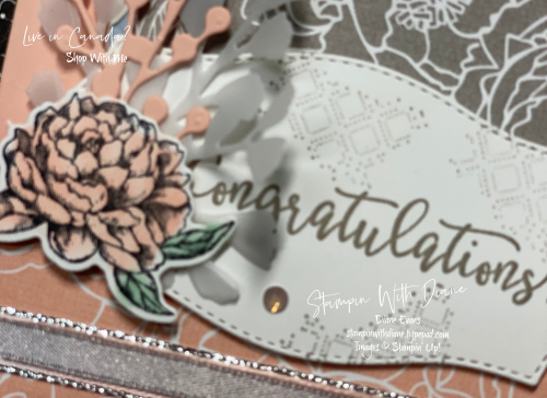 Stampin With Diane Evans Prized Peony Closeupjpg