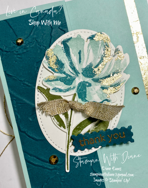 Art Gallery Stampin Up 2 Stampin With Diane Evans