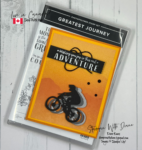 Greatest Journey SU 2