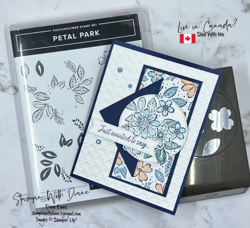 Petal Park SU 1