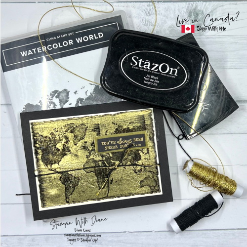 Watercolor World Black Ice SU