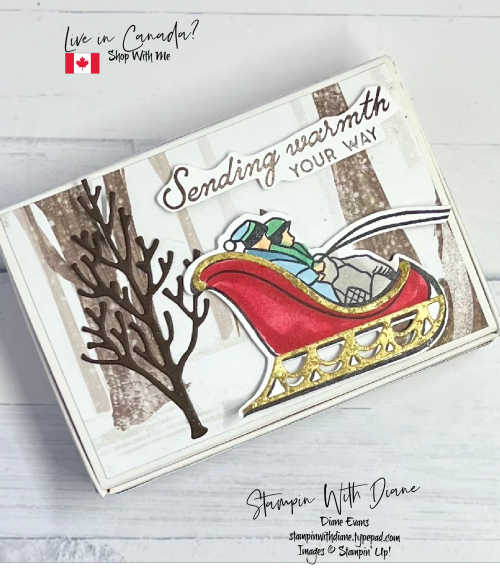 Gift Card Box SU 3