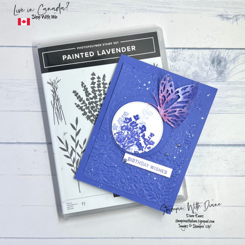 Now What? Painted lavender Now What? Painted lavender